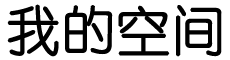 丹东市新闻网